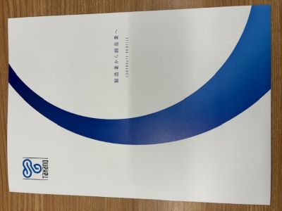 20240509_kaisya2