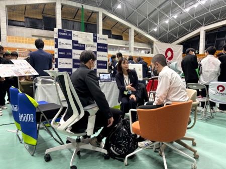 20250109_fes2