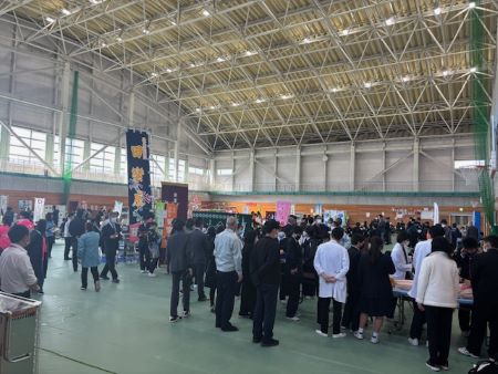 20250109_fes4