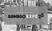 展示会情報