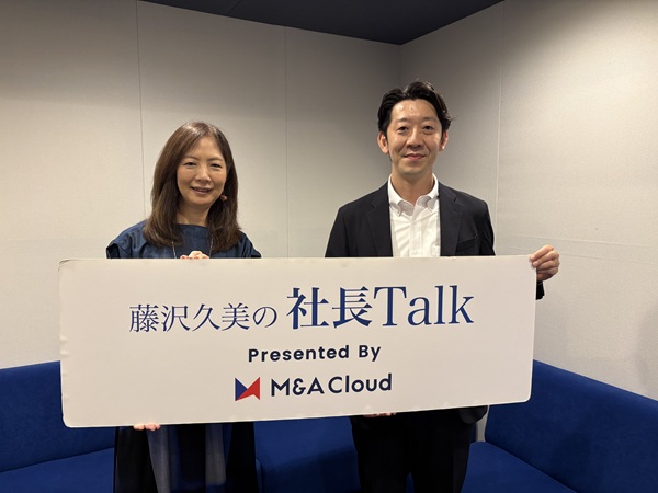 藤沢久美氏と当社代表取締役社長 鷹野雅央
