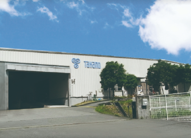 オーニングのタカノ株式会社　駒ヶ根エクステリア工場