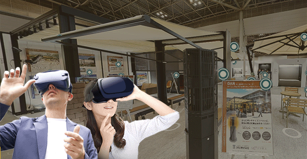 オーニング・パラソルのVR展示会