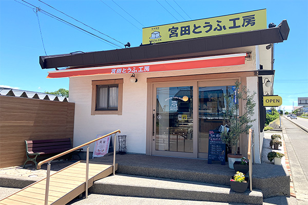 店舗：壁付型オーニング「ジェノバ」