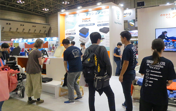 H.C.R. 2025　第52回国際福祉機器展＆フォーラムに出展いたします