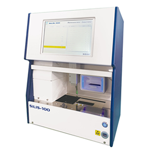迅速アレルギー検査機器『自動分析装置SiLIS-100』