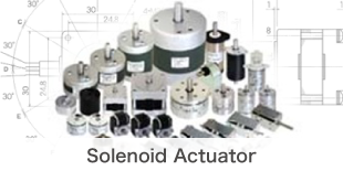 Solenoid Actuator